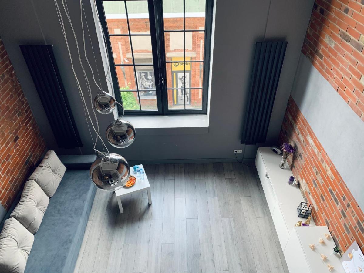 Loft De Girarda Daire Zyrardow Dış mekan fotoğraf