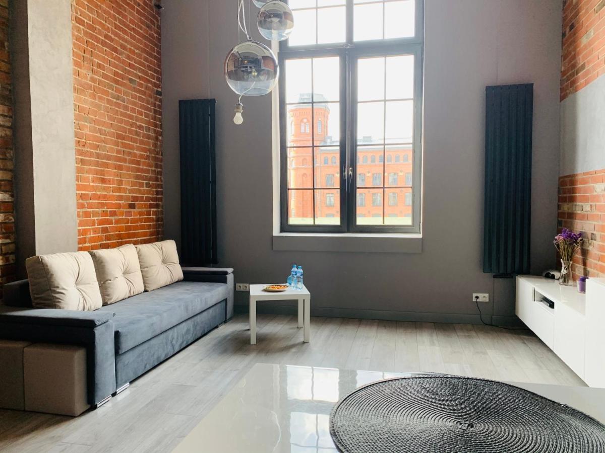 Loft De Girarda Daire Zyrardow Dış mekan fotoğraf